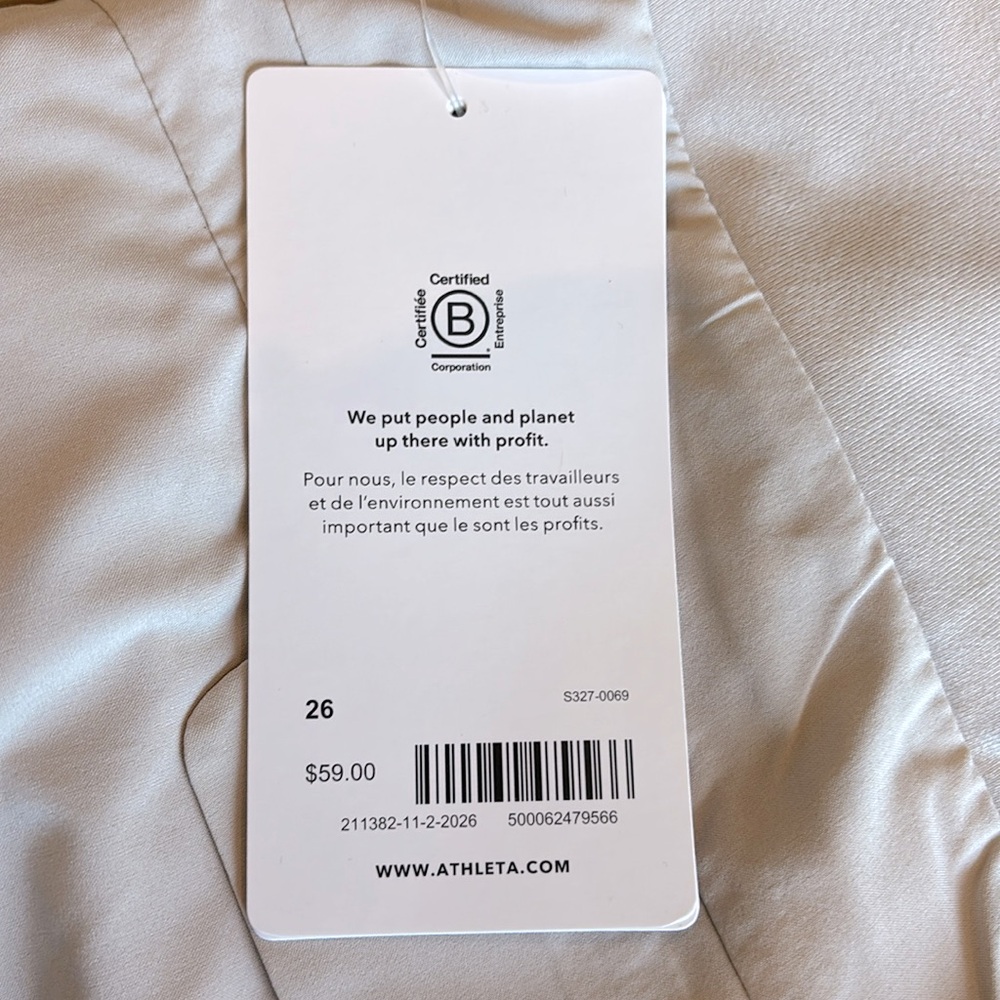 Athleta SoHo Skort - Picture 3 of 3